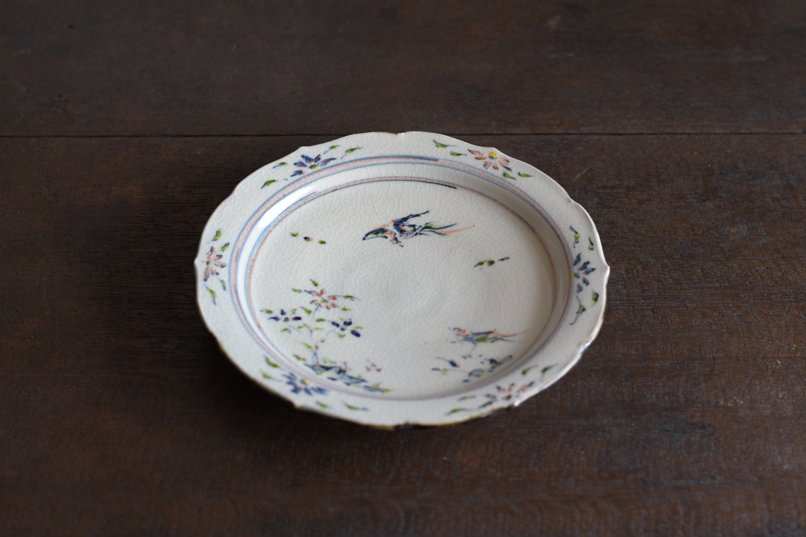 藤田佳三 染付 6寸皿 藤田佳三作 刷毛目大皿 藤田