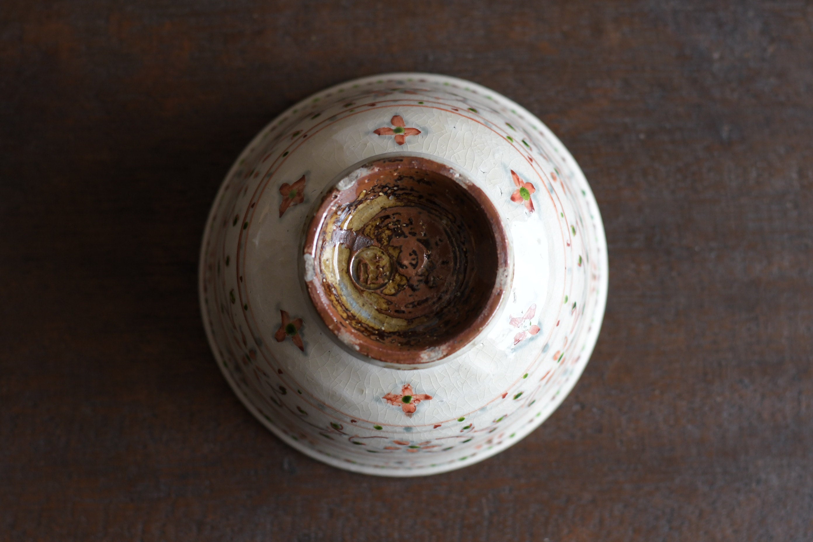 藤田佳三｜紅安南茶盌 | UTSUWA-HOTARU online store