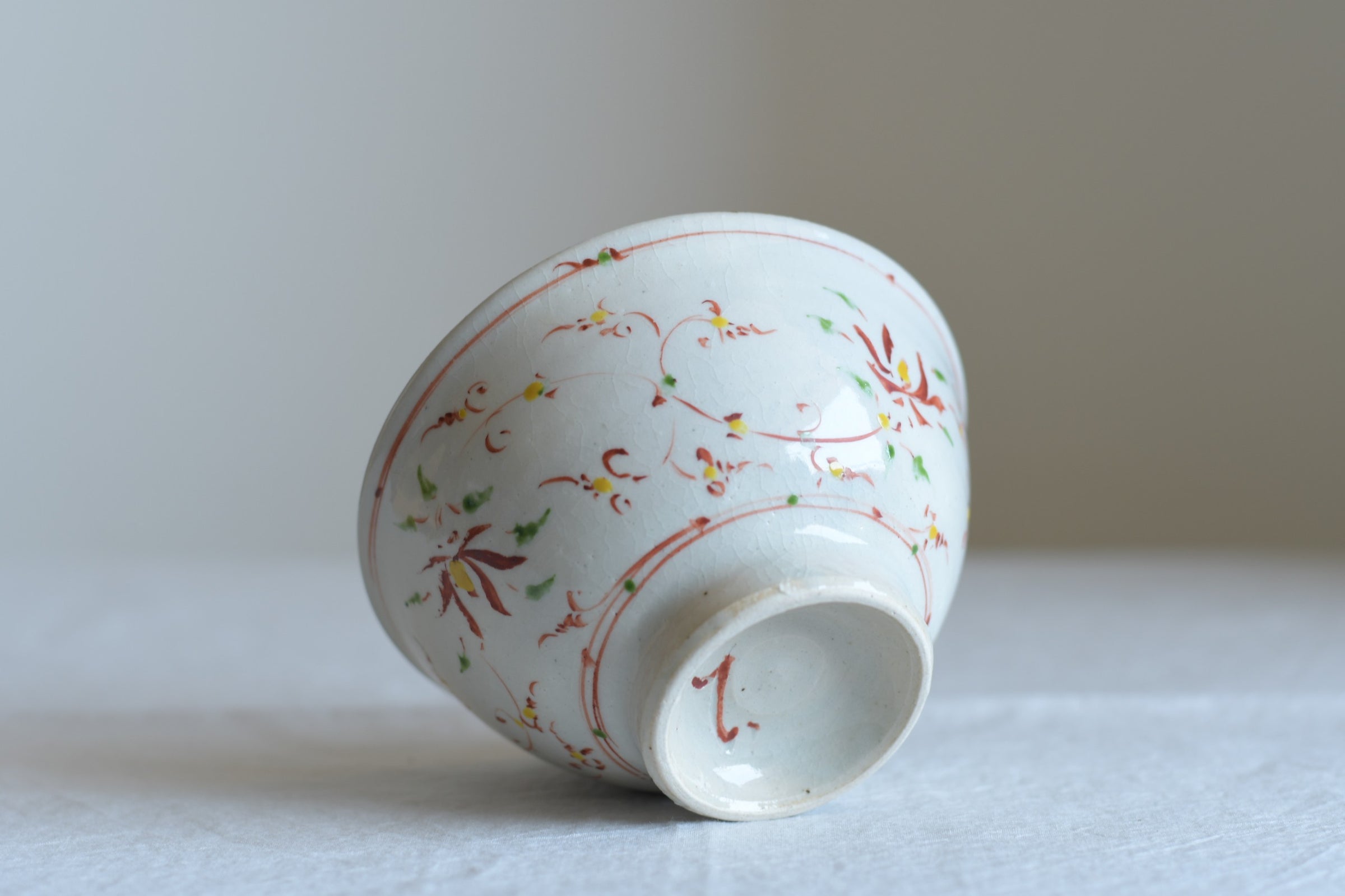 藤田佳三｜赤絵飯碗 | UTSUWA-HOTARU online store
