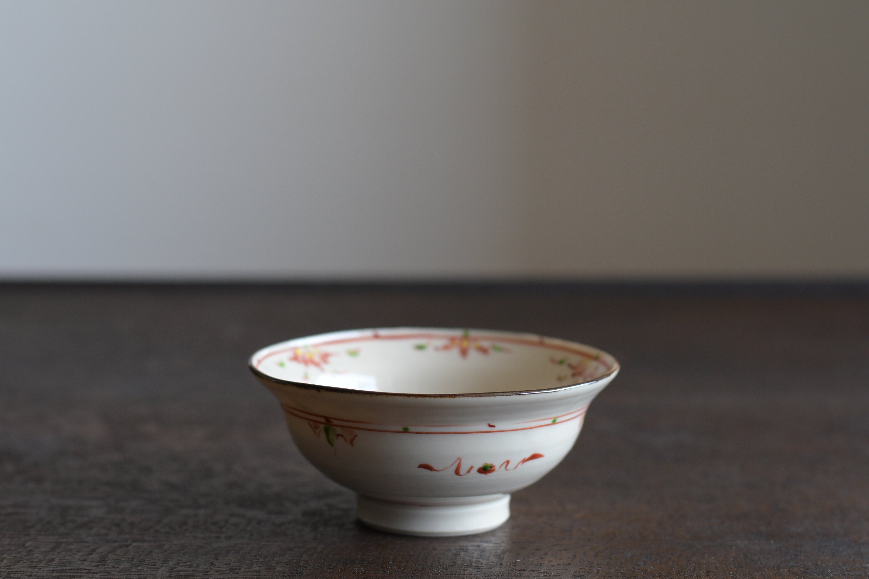 藤田佳三｜赤絵小鉢 | UTSUWA-HOTARU online store